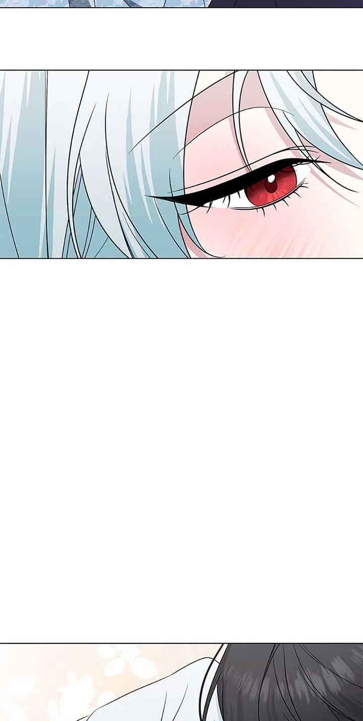 My tyrant’s husband somehow became cautious Chapter 79 page 48 - 