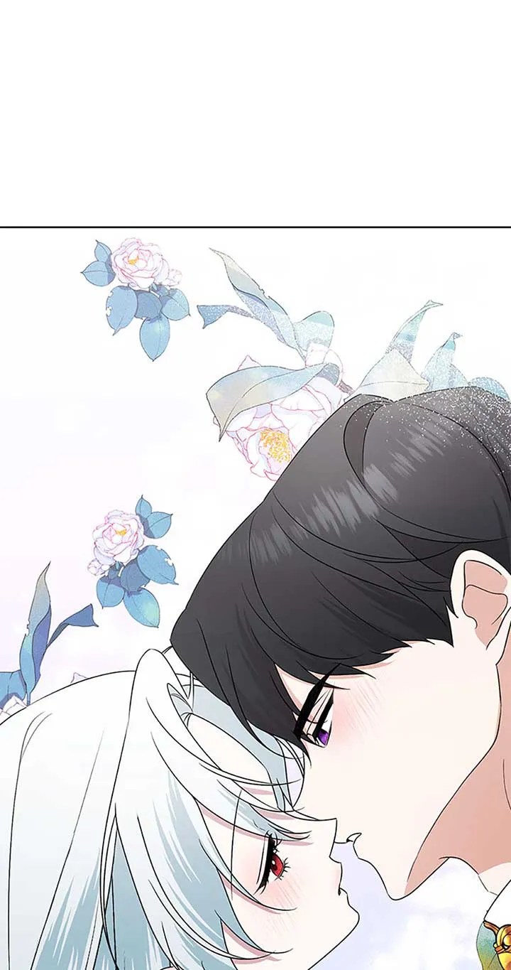 My tyrant’s husband somehow became cautious Chapter 79 page 50 - 