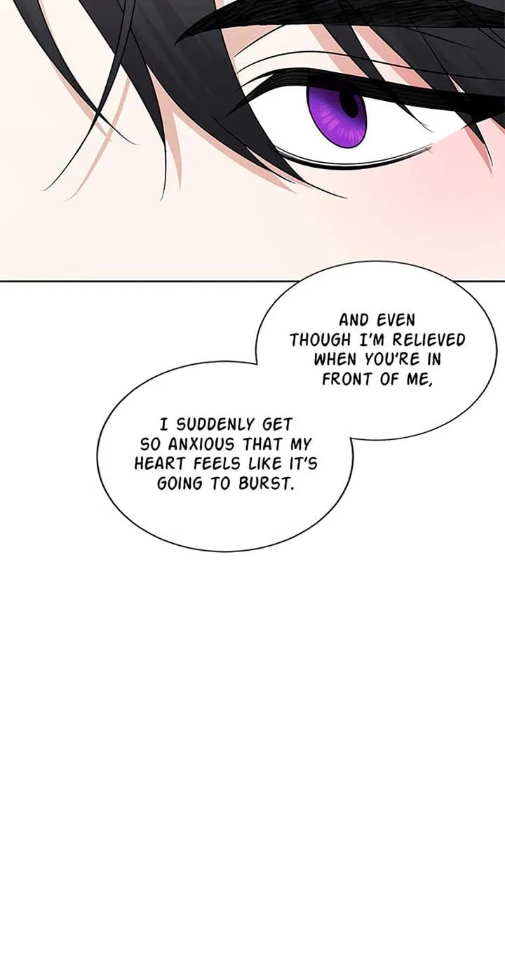 My tyrant’s husband somehow became cautious Chapter 79 page 58 - 