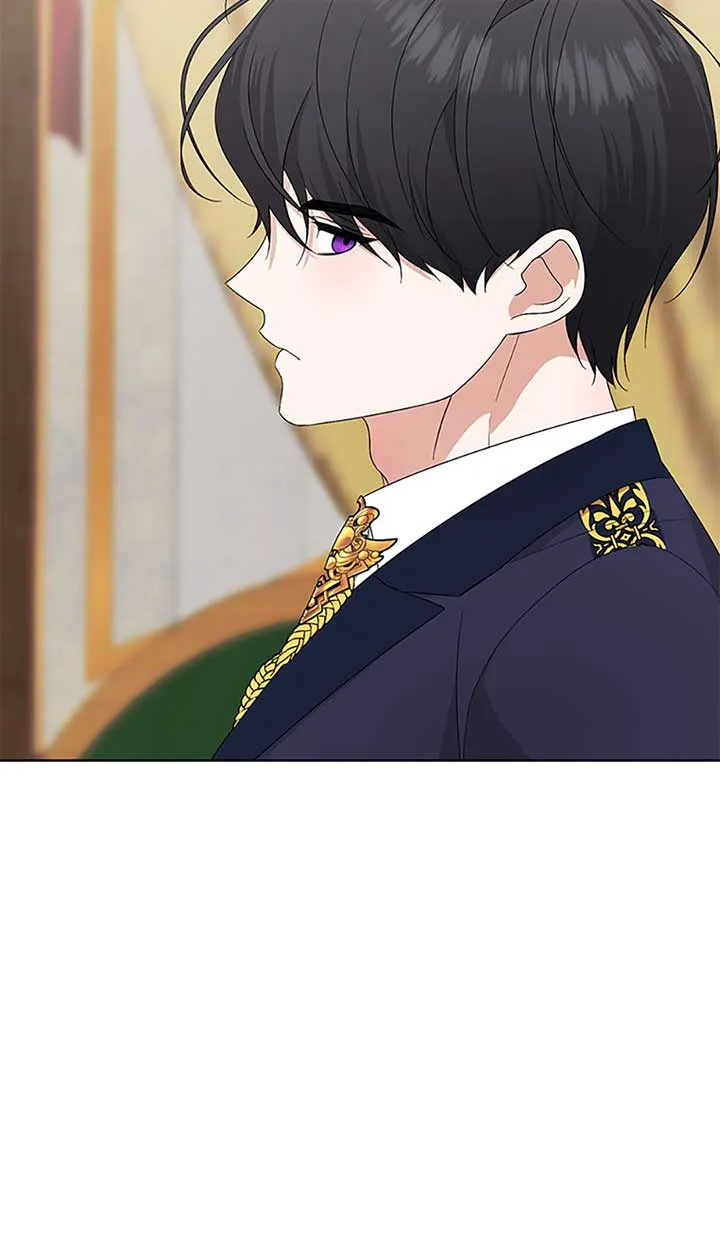 My tyrant’s husband somehow became cautious Chapter 79 page 82 - 