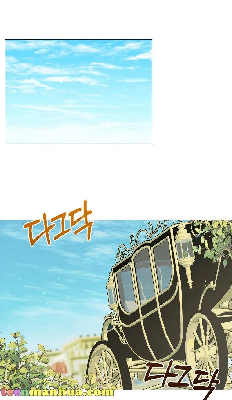 My tyrant’s husband somehow became cautious Chapter 8 page 30 - 