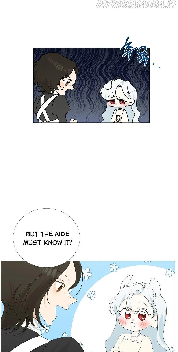 My tyrant’s husband somehow became cautious Chapter 8 page 5 - 