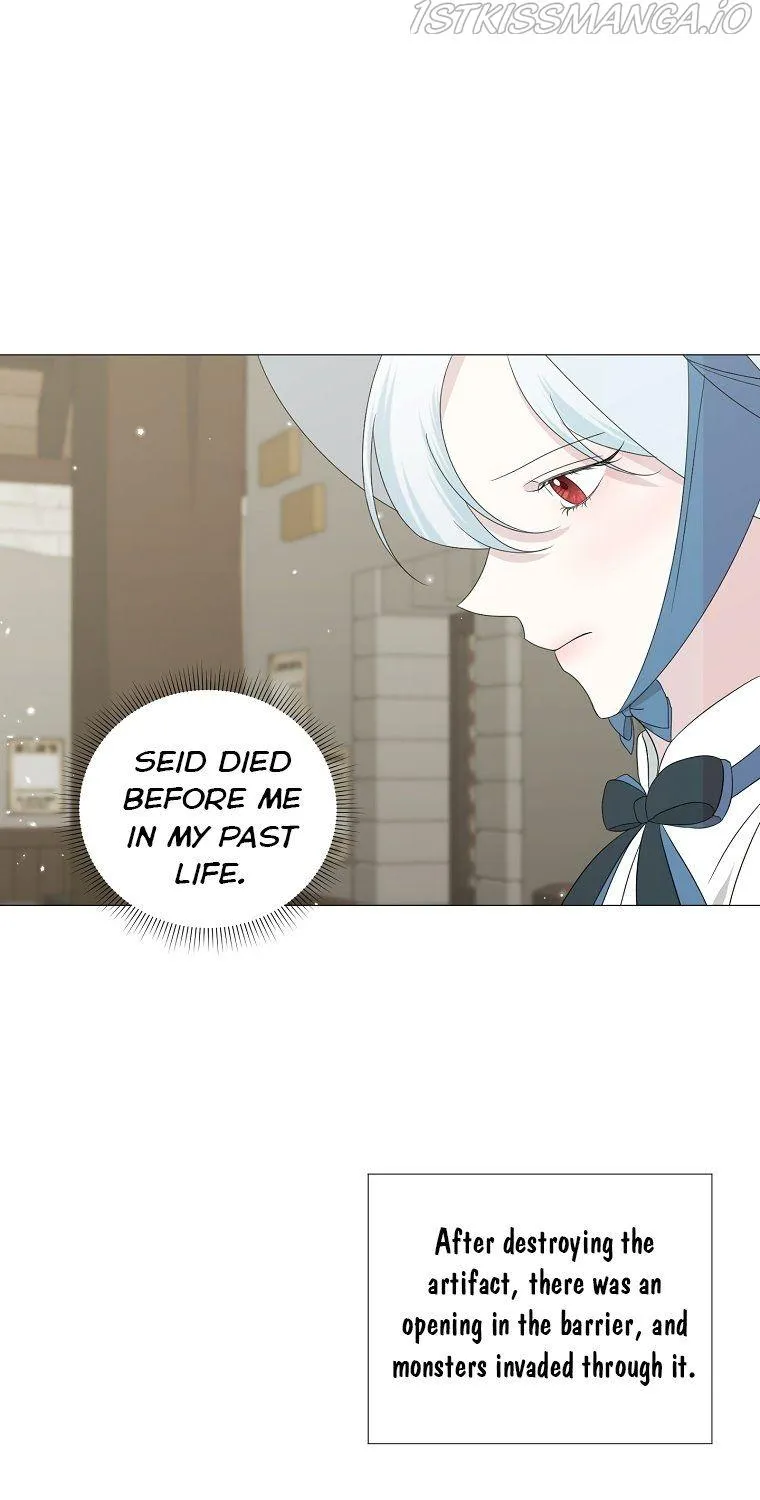 My tyrant’s husband somehow became cautious Chapter 8 page 42 - 