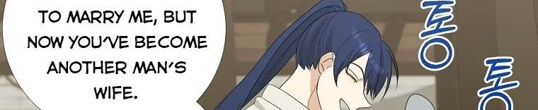 My tyrant’s husband somehow became cautious Chapter 8 page 47 - 