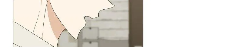 My tyrant’s husband somehow became cautious Chapter 8 page 50 - 