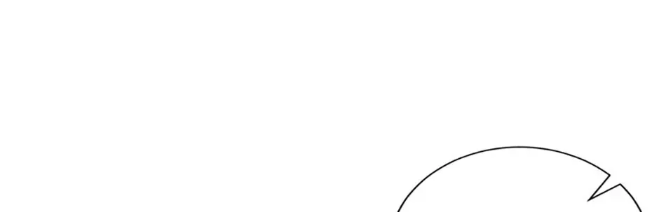 My tyrant’s husband somehow became cautious Chapter 80 page 60 - 