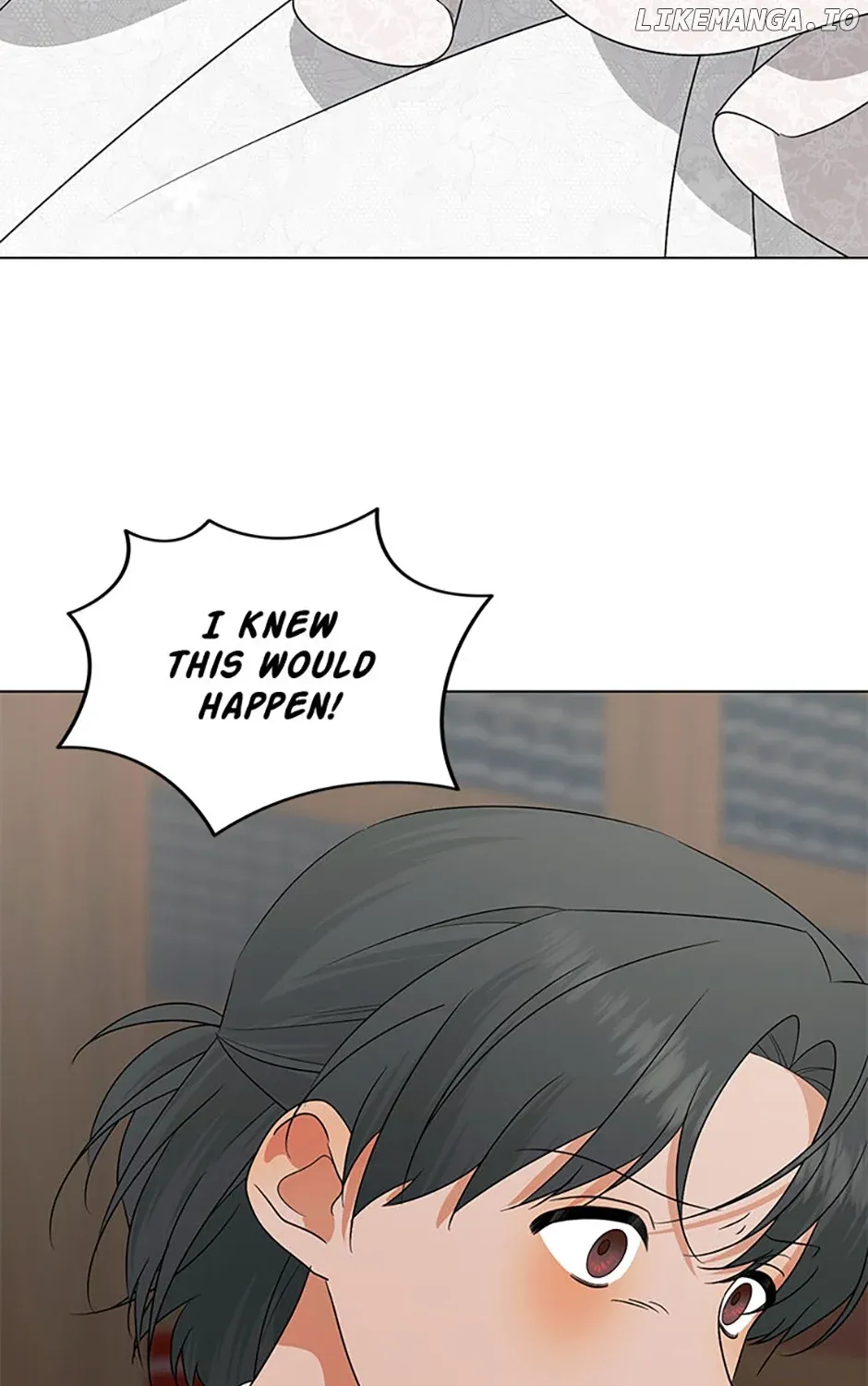 My tyrant’s husband somehow became cautious Chapter 80 page 69 - 
