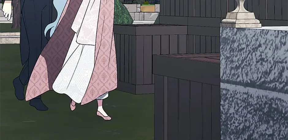 My tyrant’s husband somehow became cautious Chapter 80 page 88 - 