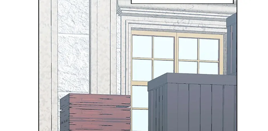 My tyrant’s husband somehow became cautious Chapter 80 page 94 - 
