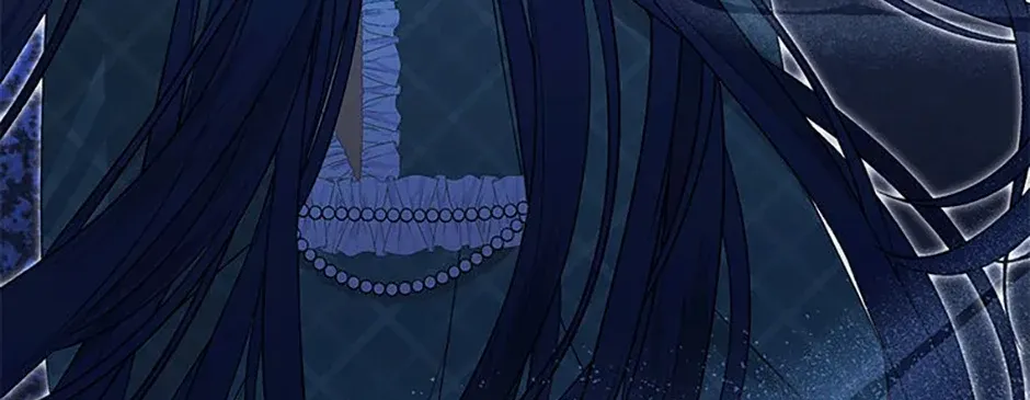My tyrant’s husband somehow became cautious Chapter 81 page 103 - 