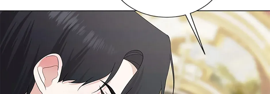 My tyrant’s husband somehow became cautious Chapter 81 page 111 - 