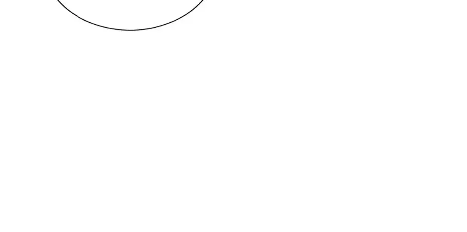 My tyrant’s husband somehow became cautious Chapter 81 page 13 - 