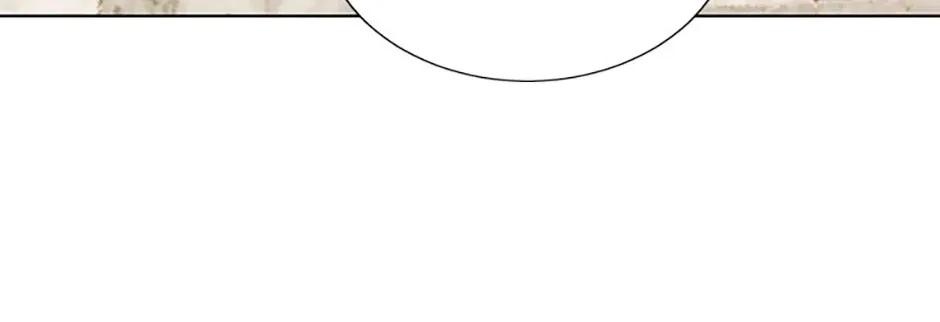 My tyrant’s husband somehow became cautious Chapter 81 page 123 - 