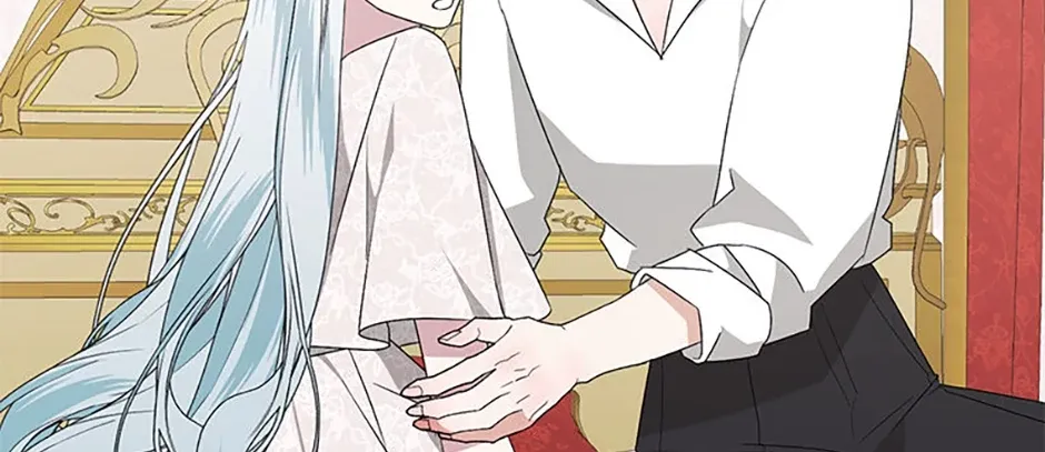 My tyrant’s husband somehow became cautious Chapter 81 page 39 - 