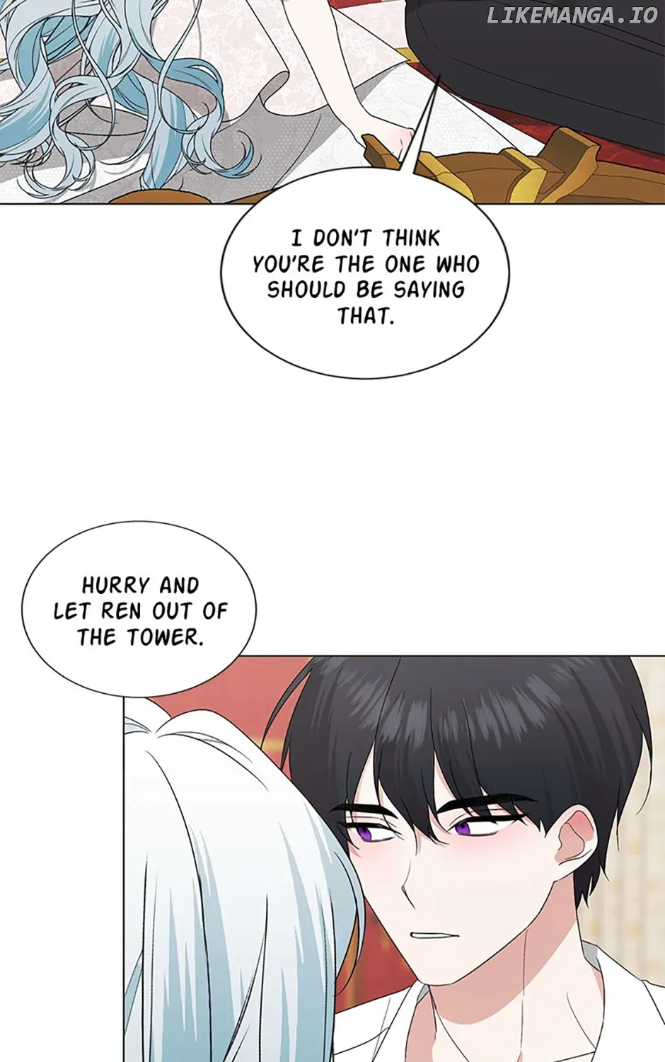 My tyrant’s husband somehow became cautious Chapter 81 page 40 - 
