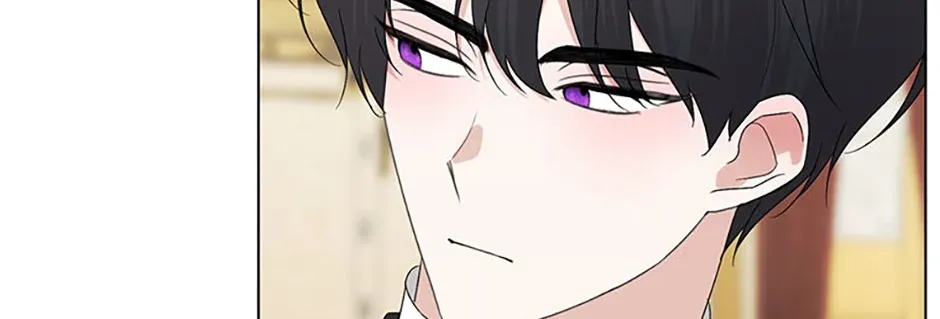 My tyrant’s husband somehow became cautious Chapter 81 page 81 - 