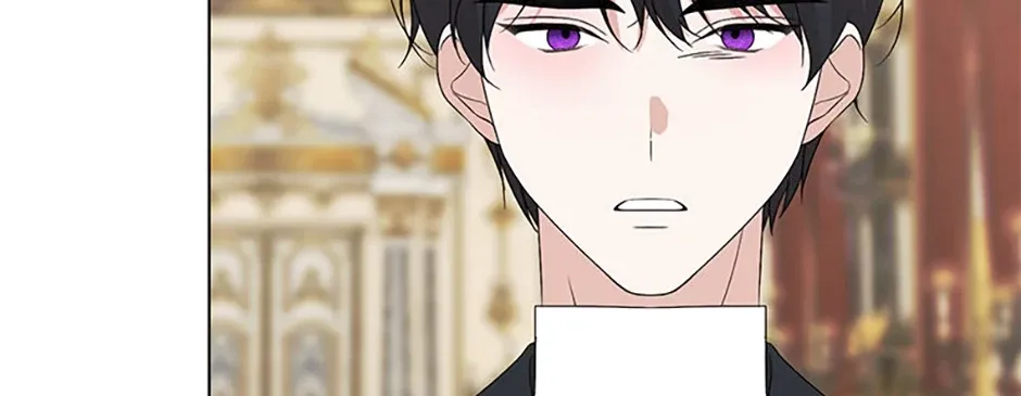 My tyrant’s husband somehow became cautious Chapter 81 page 97 - 