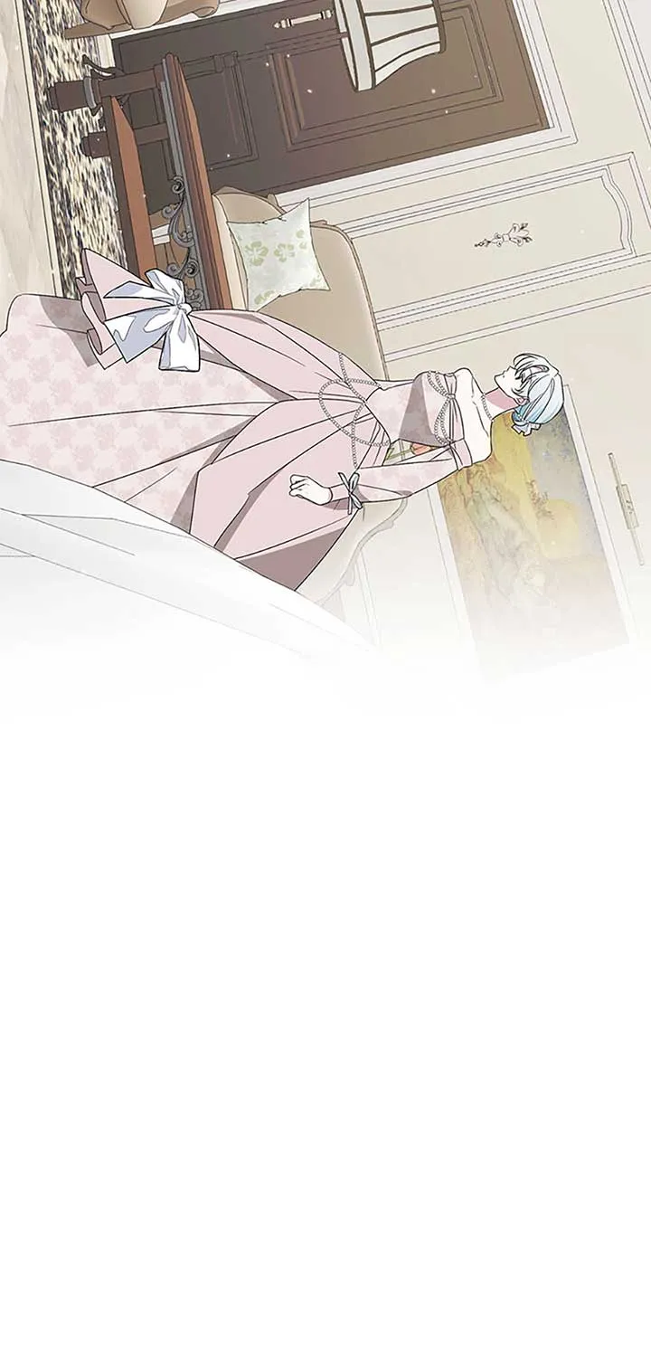 My tyrant’s husband somehow became cautious Chapter 82 page 6 - 