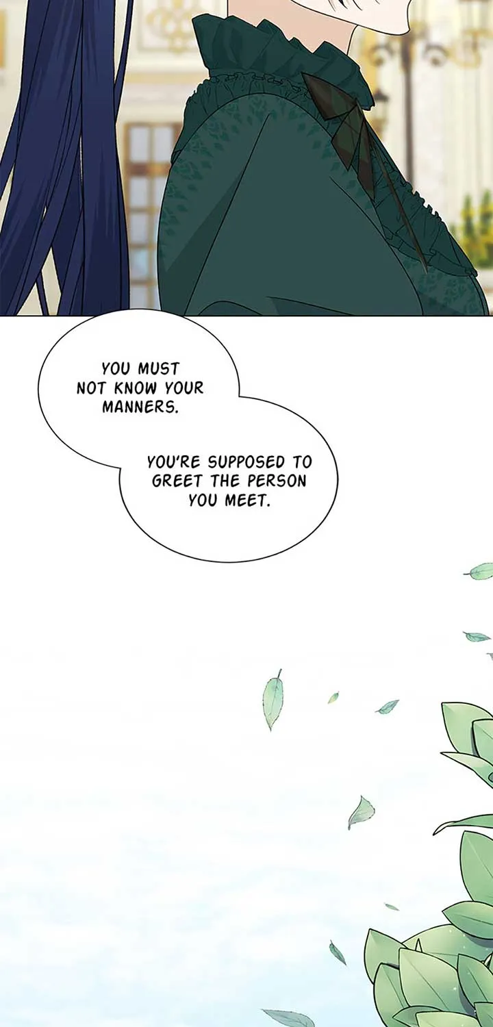 My tyrant’s husband somehow became cautious Chapter 82 page 88 - 