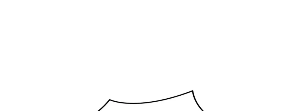 My tyrant’s husband somehow became cautious Chapter 83 page 137 - 
