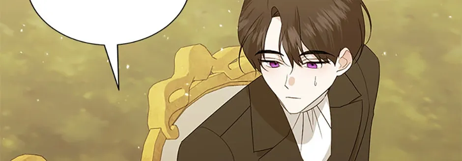 My tyrant’s husband somehow became cautious Chapter 83 page 31 - 