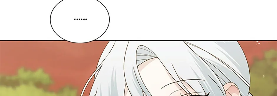 My tyrant’s husband somehow became cautious Chapter 83 page 35 - 
