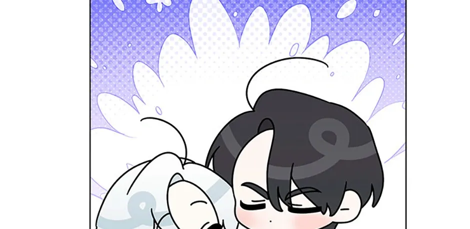 My tyrant’s husband somehow became cautious Chapter 83 page 45 - 