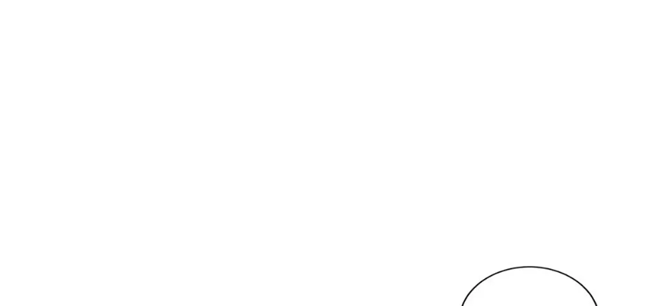 My tyrant’s husband somehow became cautious Chapter 83 page 95 - 