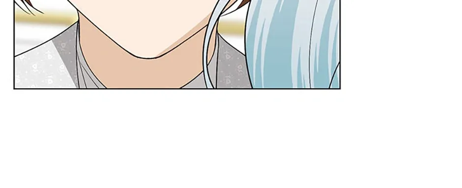 My tyrant’s husband somehow became cautious Chapter 84 page 104 - 