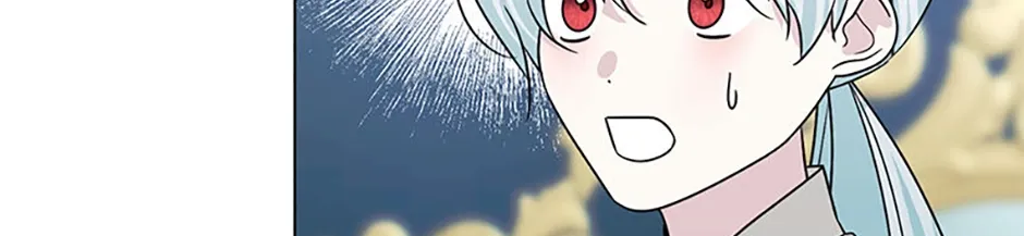 My tyrant’s husband somehow became cautious Chapter 84 page 126 - 
