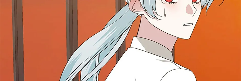 My tyrant’s husband somehow became cautious Chapter 84 page 140 - 