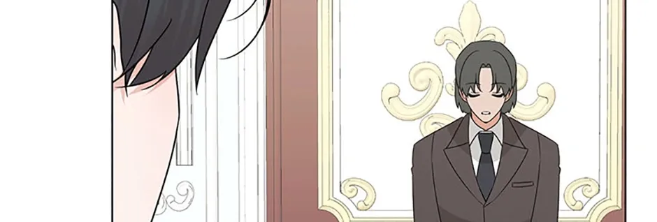 My tyrant’s husband somehow became cautious Chapter 84 page 144 - 