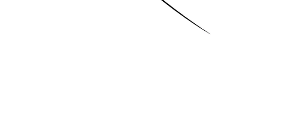 My tyrant’s husband somehow became cautious Chapter 84 page 32 - 