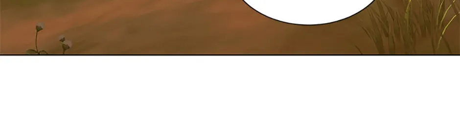 My tyrant’s husband somehow became cautious Chapter 84 page 64 - 