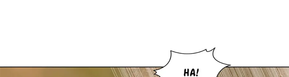 My tyrant’s husband somehow became cautious Chapter 84 page 76 - 