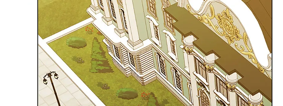 My tyrant’s husband somehow became cautious Chapter 84 page 88 - 