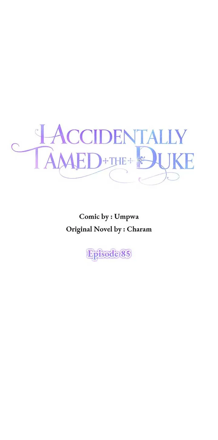 My tyrant’s husband somehow became cautious Chapter 85 page 18 - 