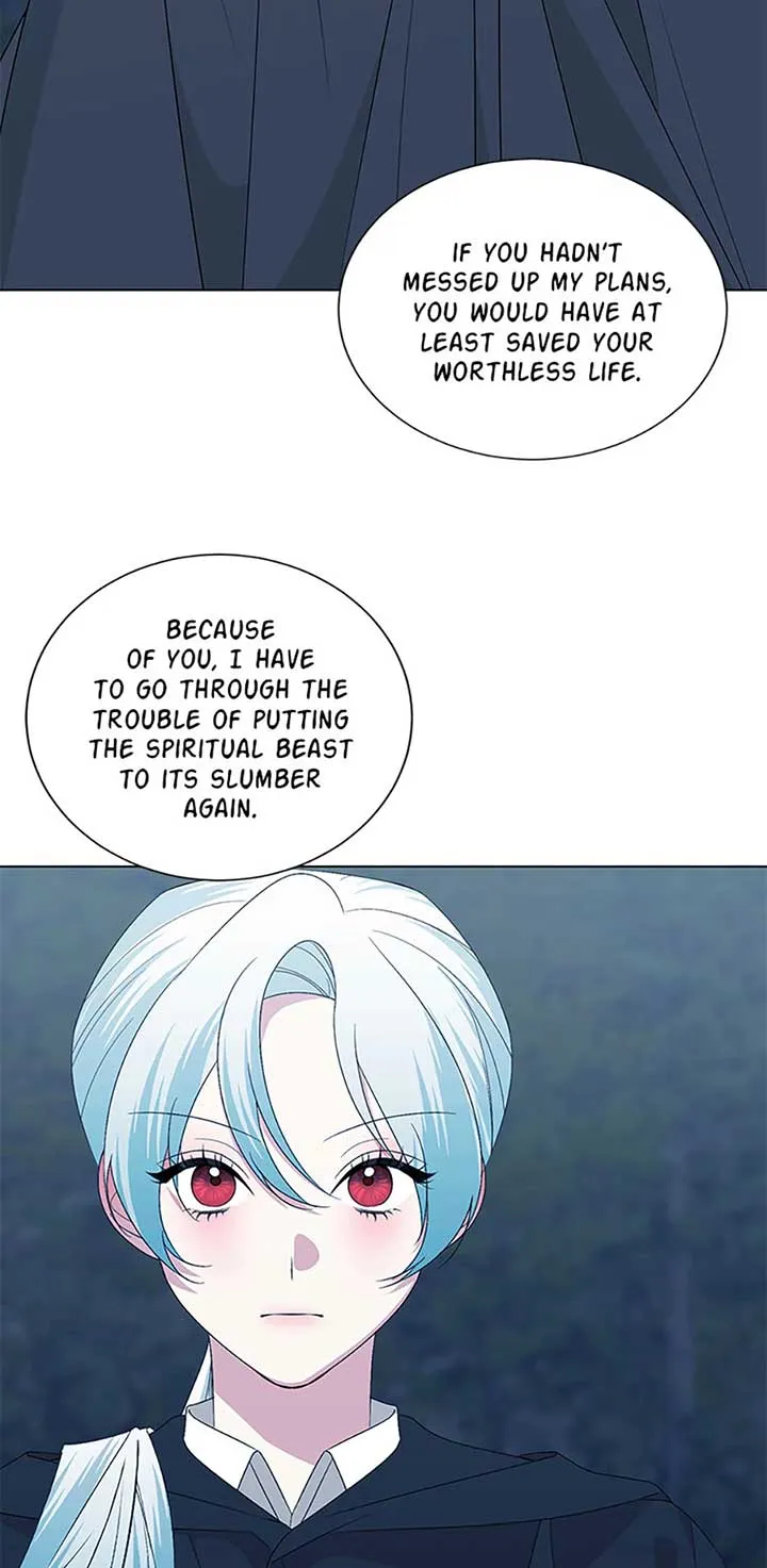 My tyrant’s husband somehow became cautious Chapter 85 page 39 - 