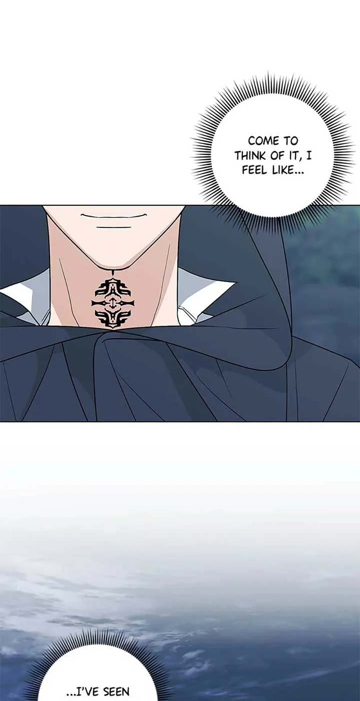 My tyrant’s husband somehow became cautious Chapter 85 page 48 - 