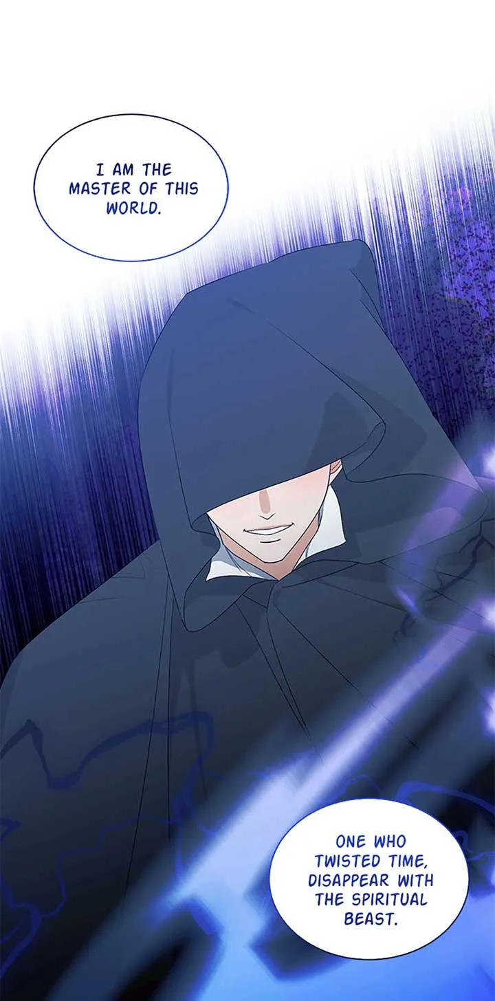 My tyrant’s husband somehow became cautious Chapter 85 page 56 - 