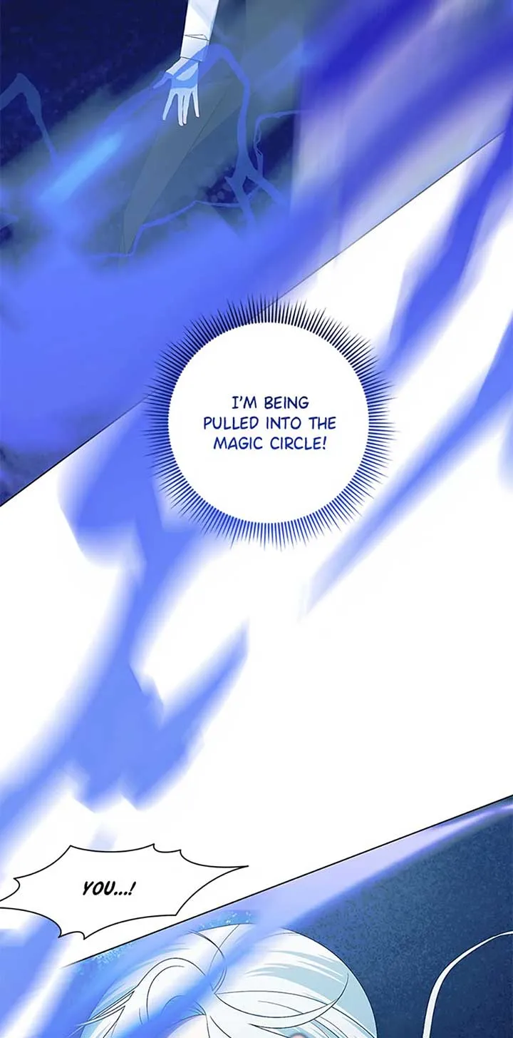 My tyrant’s husband somehow became cautious Chapter 85 page 58 - 