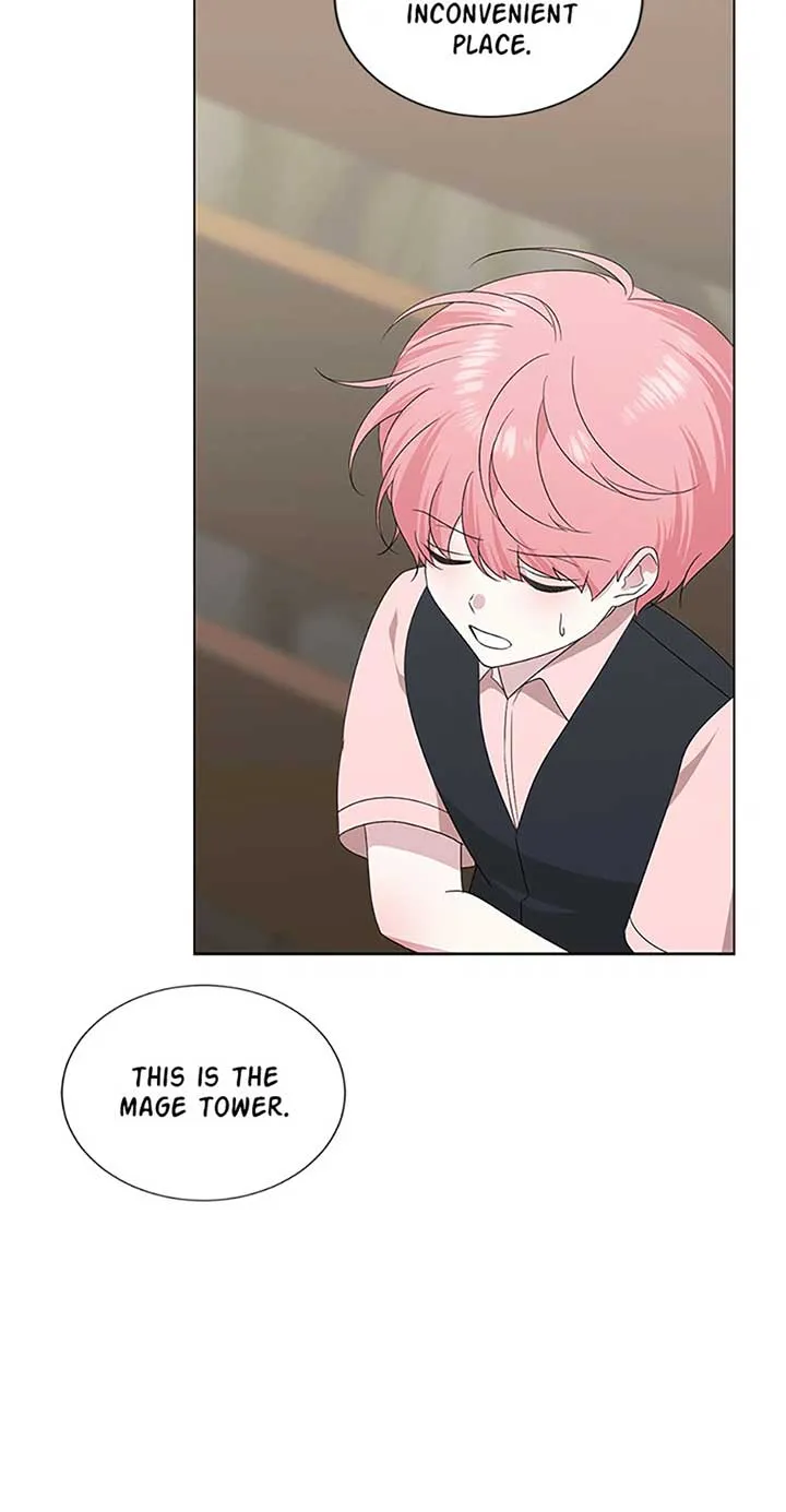 My tyrant’s husband somehow became cautious Chapter 85 page 70 - 