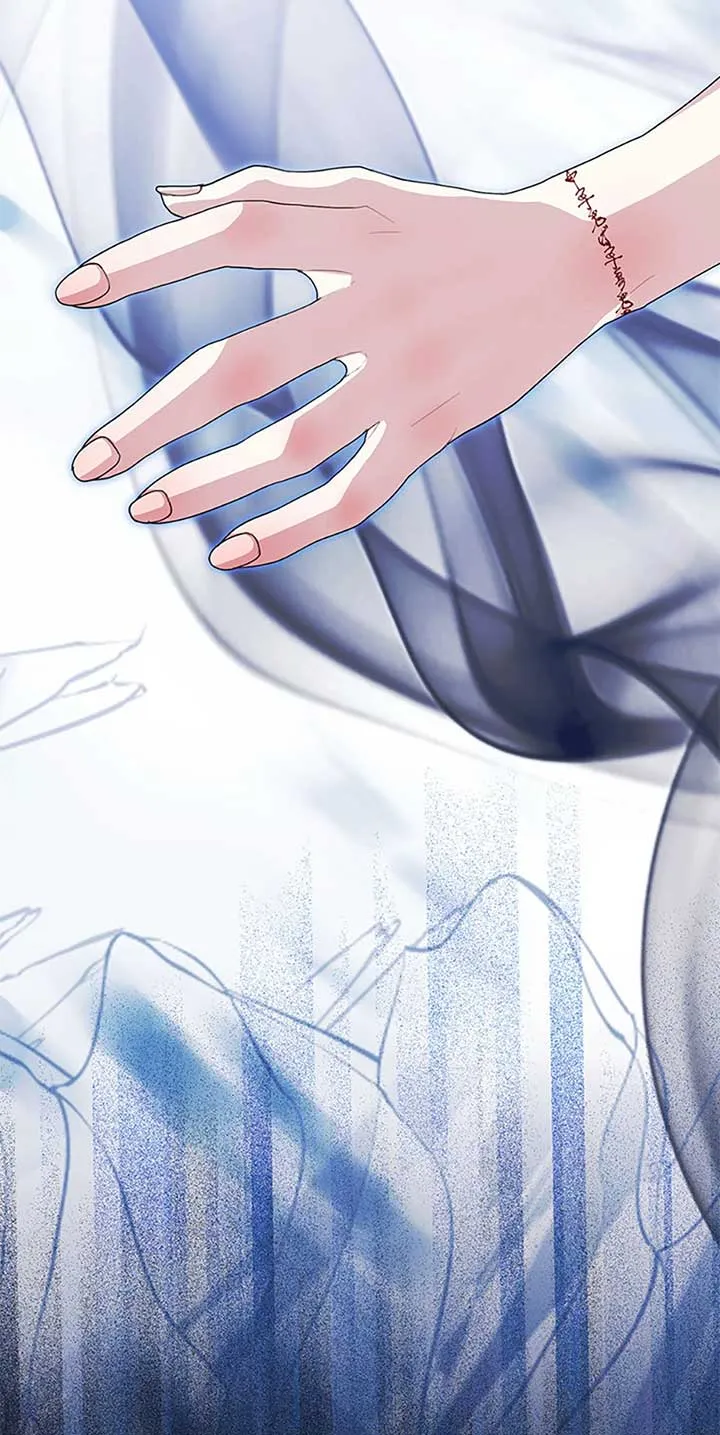 My tyrant’s husband somehow became cautious Chapter 85 page 74 - 
