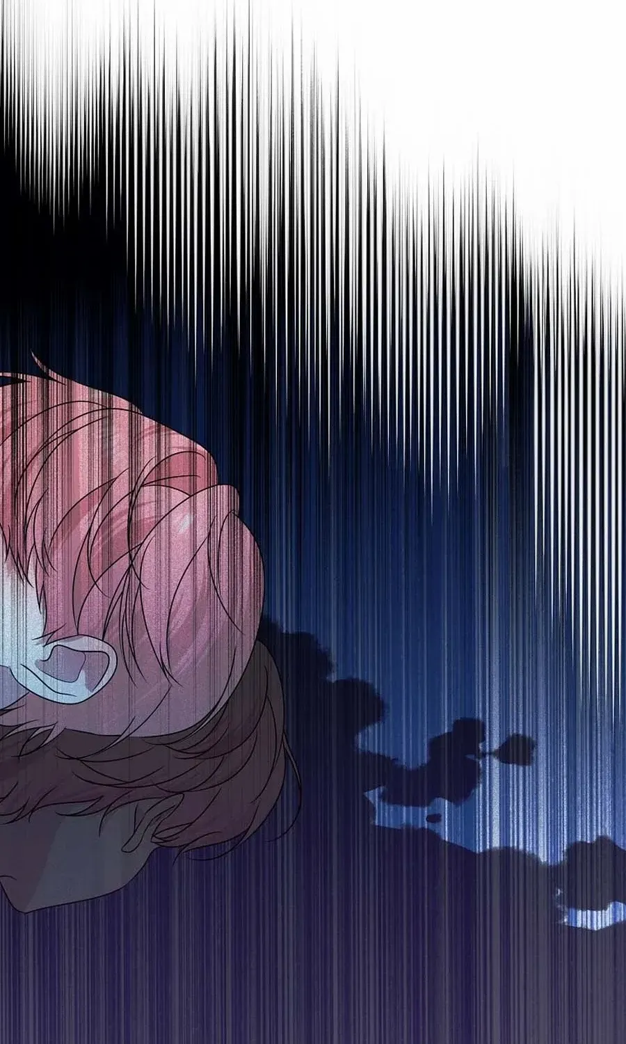 My tyrant’s husband somehow became cautious Chapter 86 page 2 - 