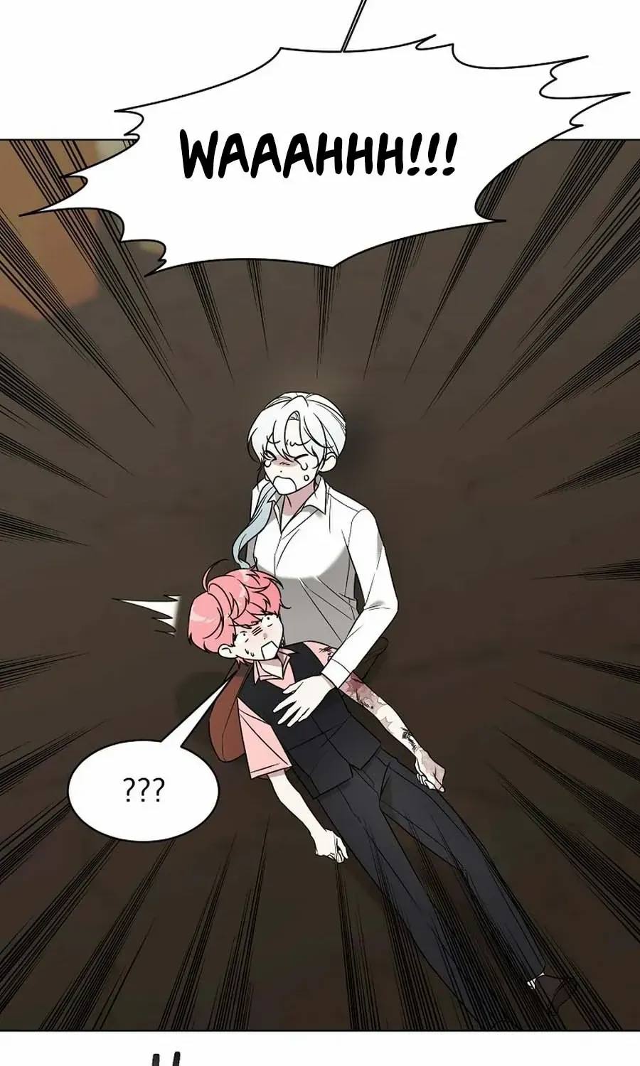 My tyrant’s husband somehow became cautious Chapter 86 page 11 - 