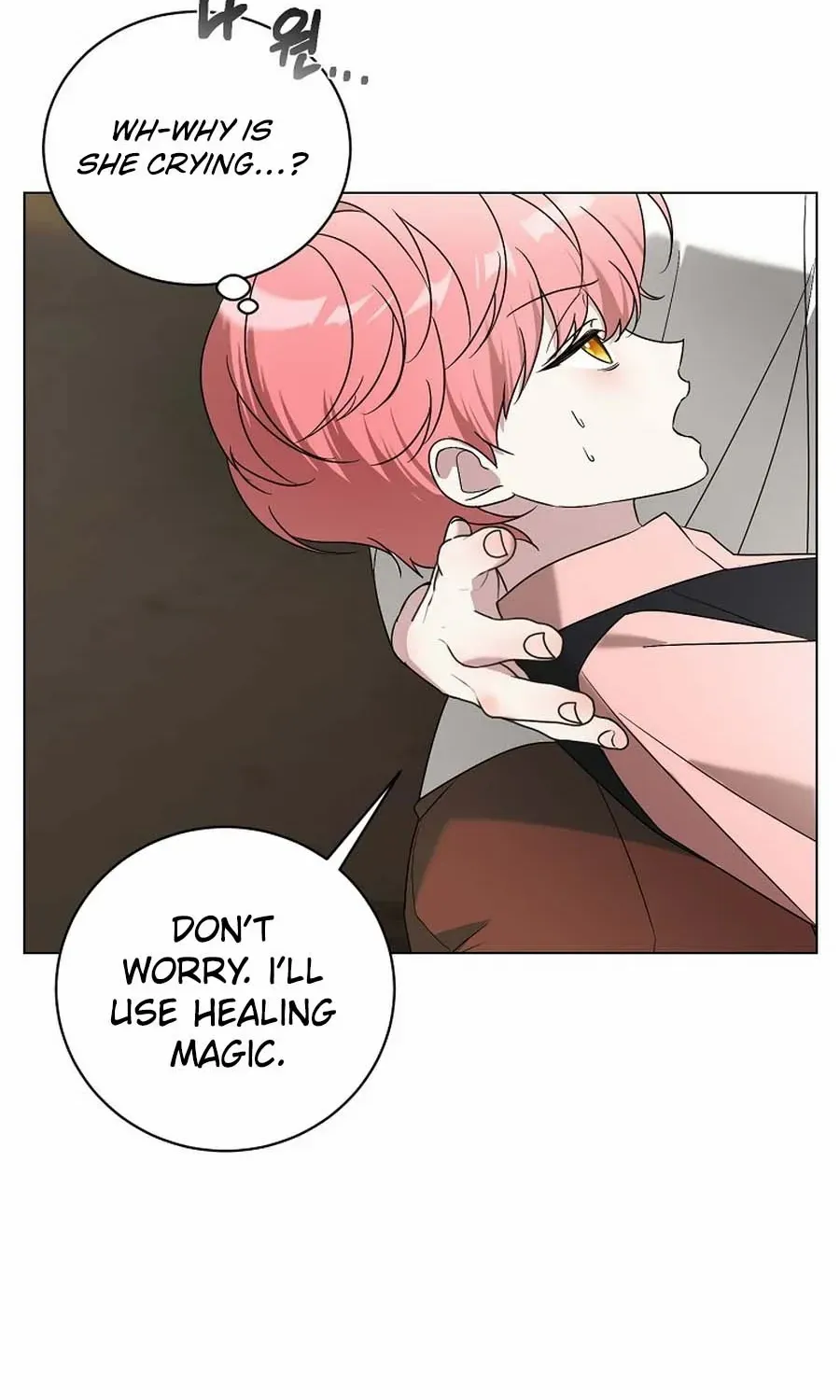 My tyrant’s husband somehow became cautious Chapter 86 page 12 - 