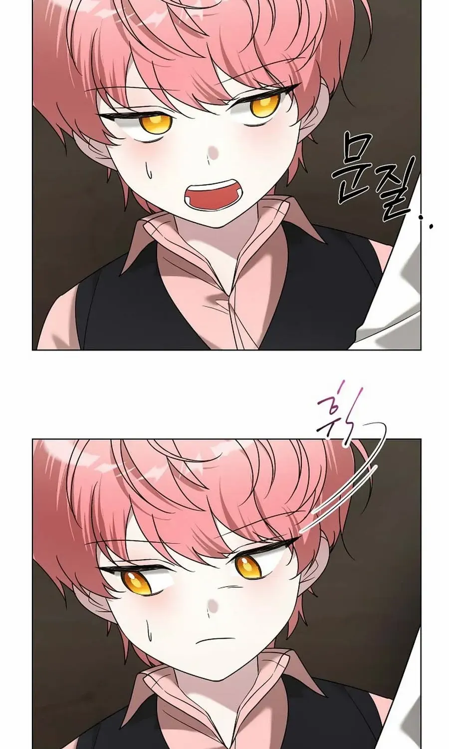 My tyrant’s husband somehow became cautious Chapter 86 page 19 - 