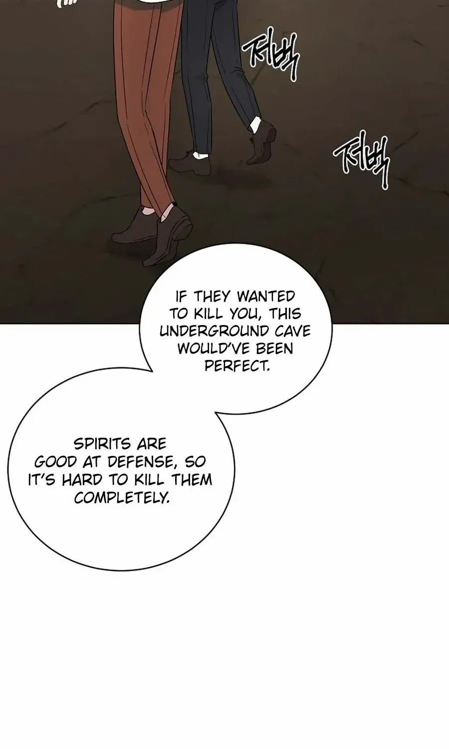 My tyrant’s husband somehow became cautious Chapter 86 page 25 - 