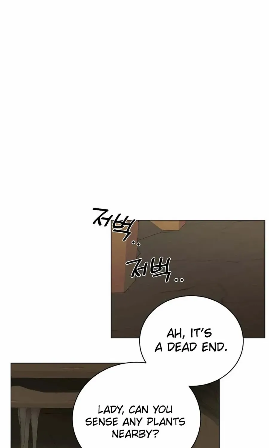 My tyrant’s husband somehow became cautious Chapter 86 page 32 - 