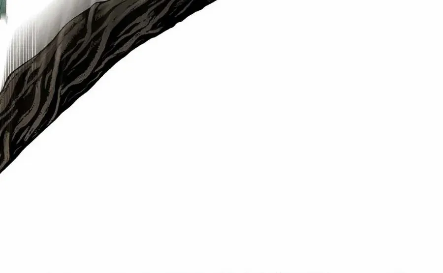 My tyrant’s husband somehow became cautious Chapter 86 page 41 - 